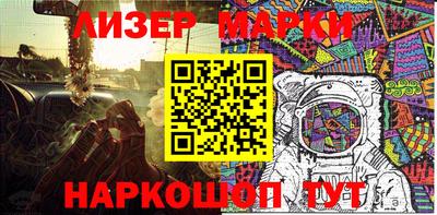 мефедрон Бузулук