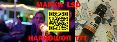 мефедрон Бузулук